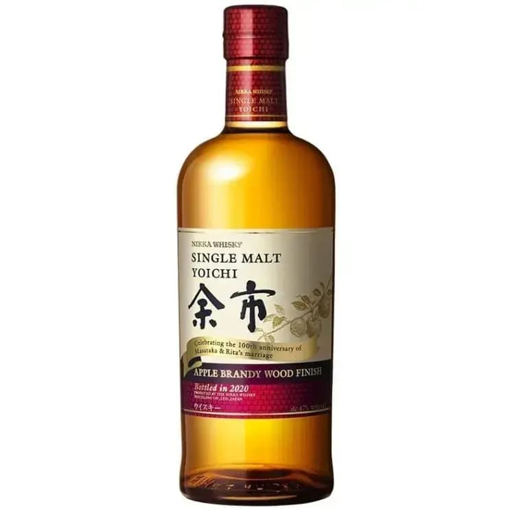 Yoichi Apple Brandy Wood Finish