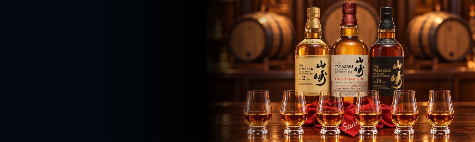 Once in a Lifetime Yamazaki Tasting