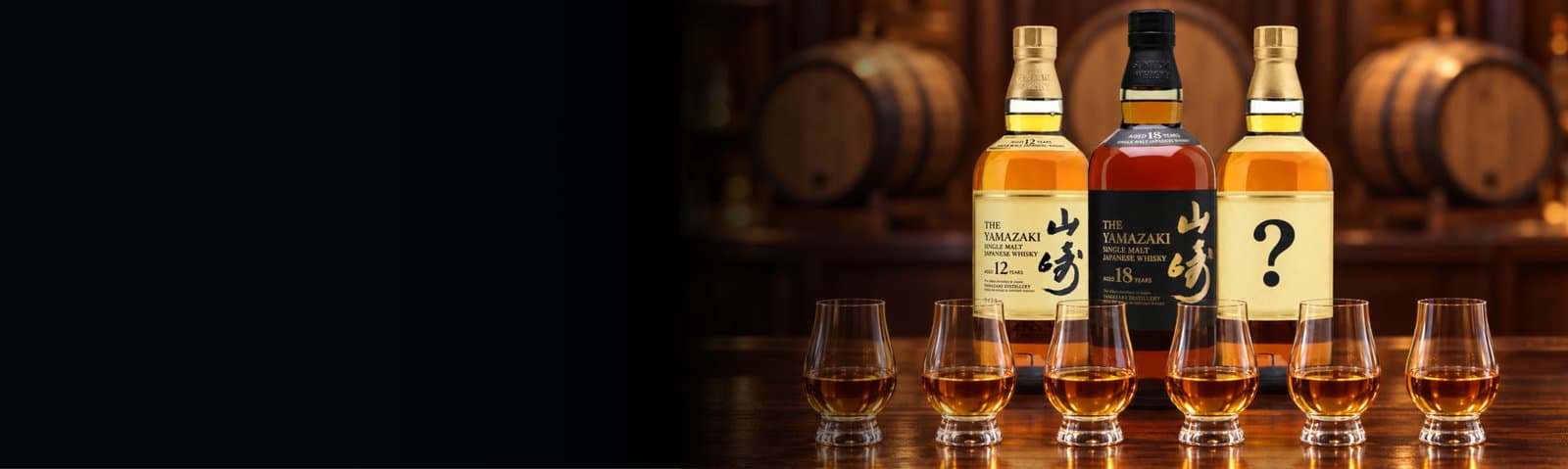 Once in a Lifetime Yamazaki Tasting