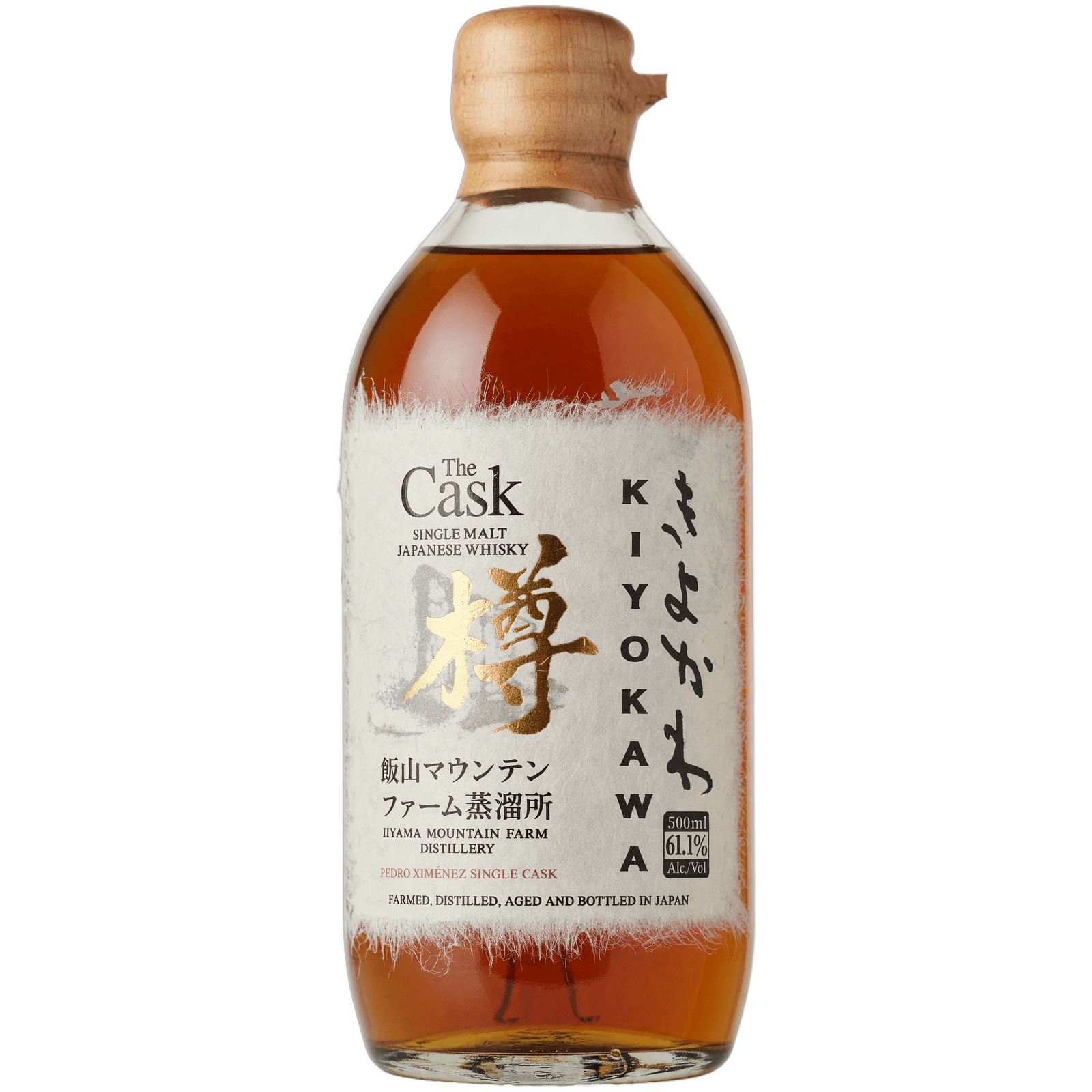 Kiyokawa 3 Years Old Limited Edition