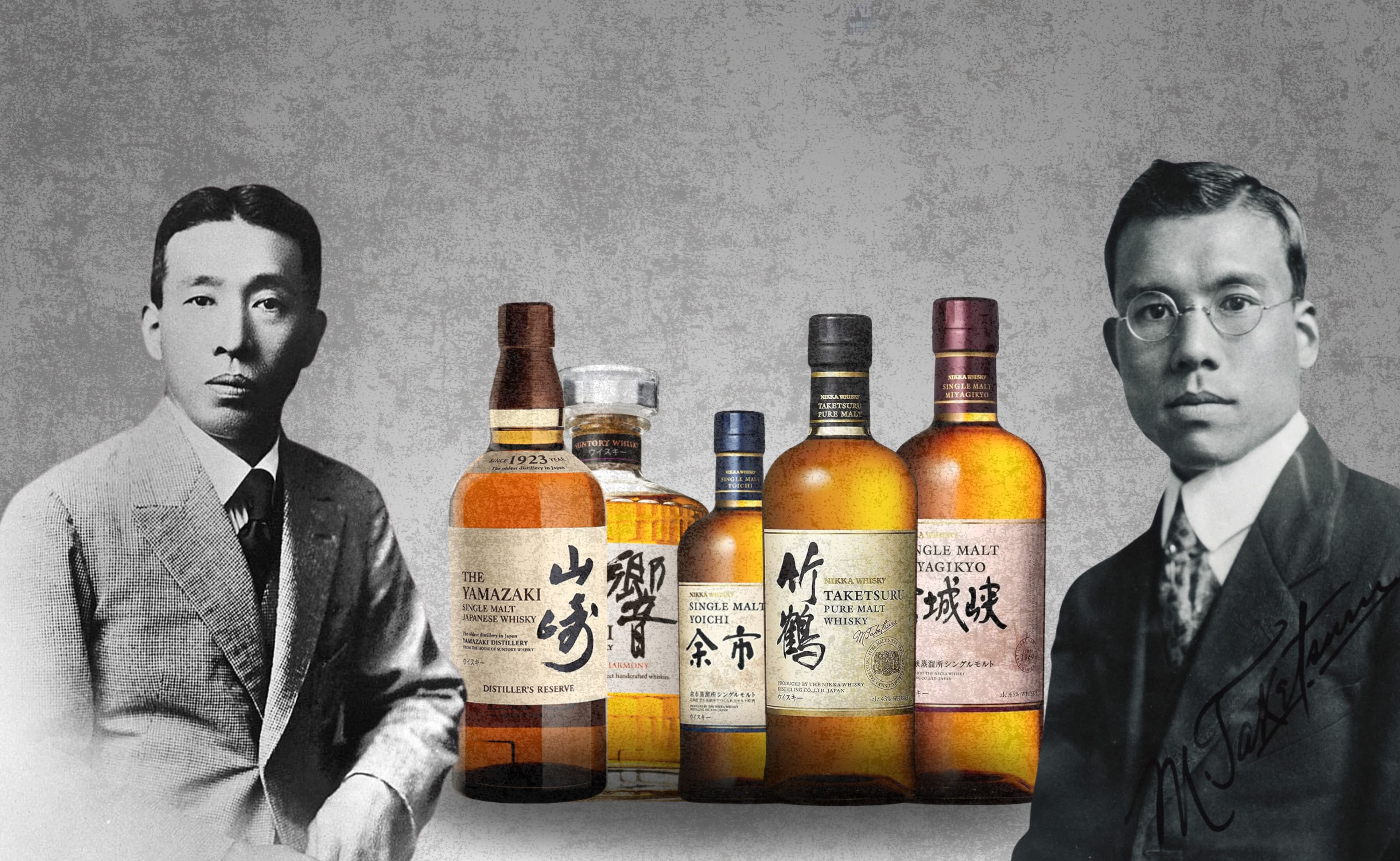 The Fathers of Japanese Whisky: The Vision of Masataka Taketsuru and Shinjiro Torii