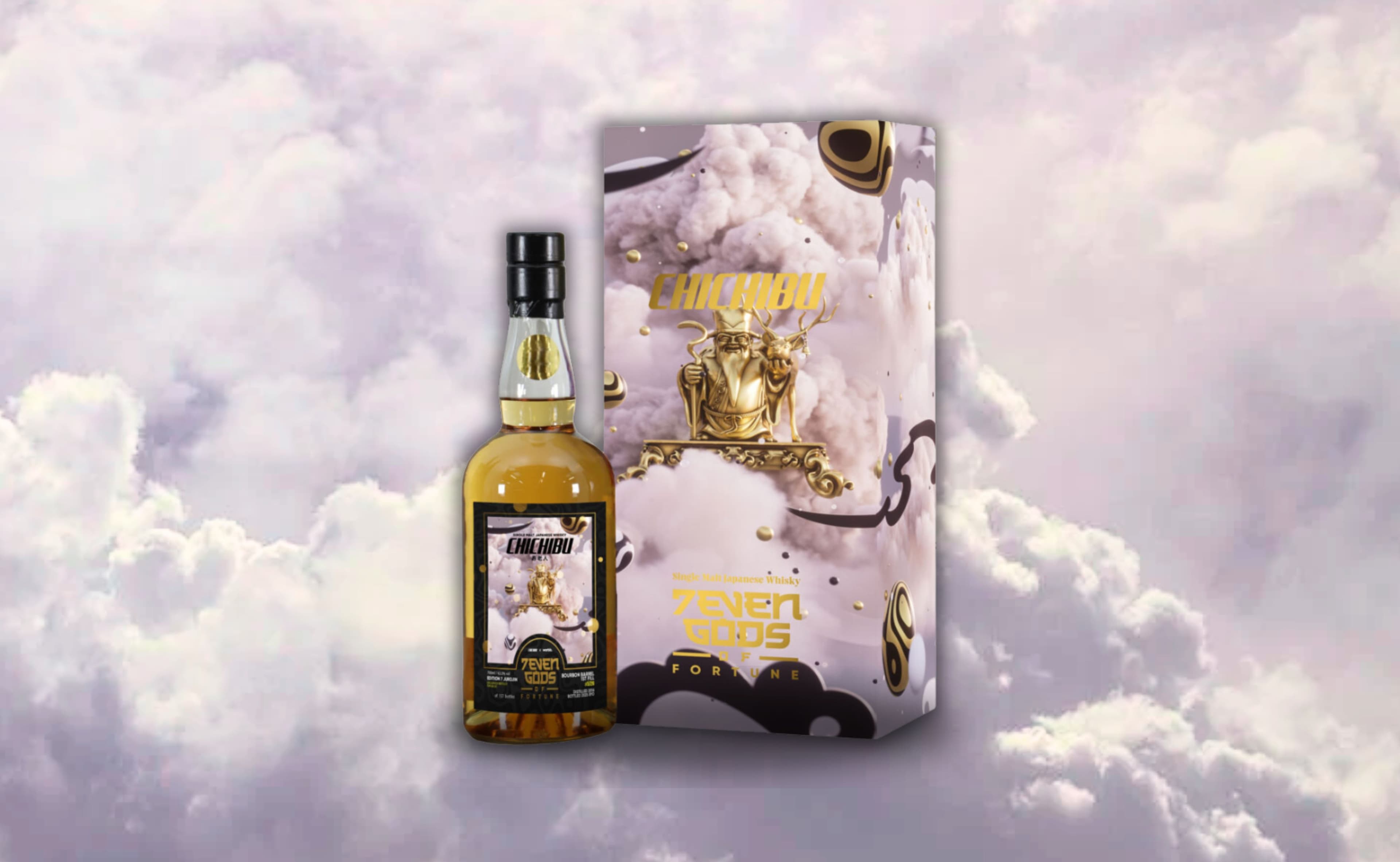 Chichibu Jurojin: Das letzte Kapitel der 7even Gods of Fortune-Serie