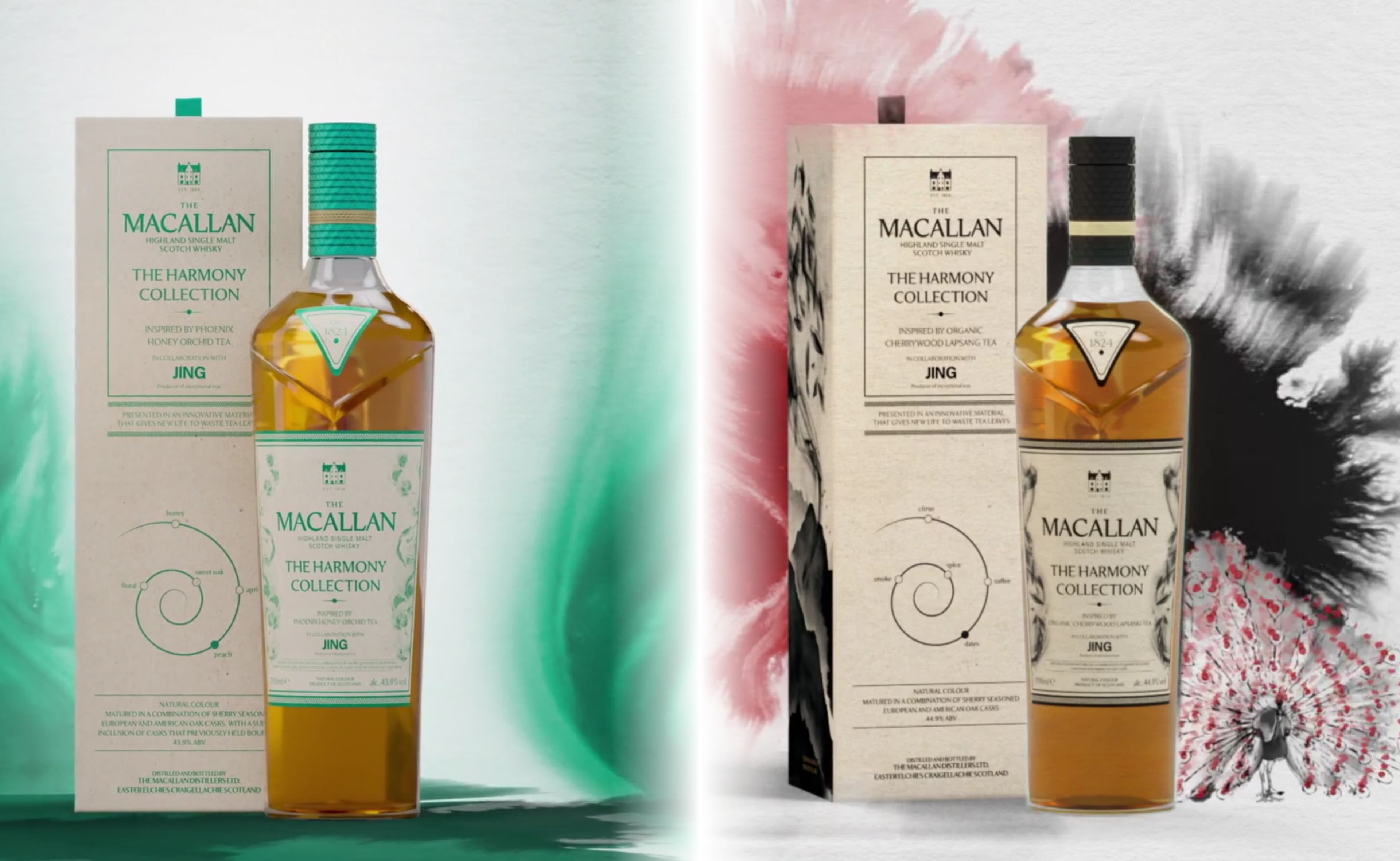 The Macallan Harmony Collection new release: Inspired By Phoenix Honey Orchid Tea and Inspired By Organic Cherrywood Lapsang Tea