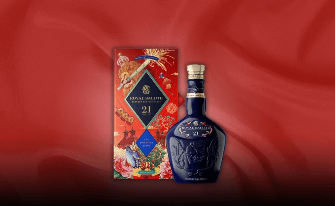 Royal Salute 21-Year Lunar New Year Whisky Edición Especial
