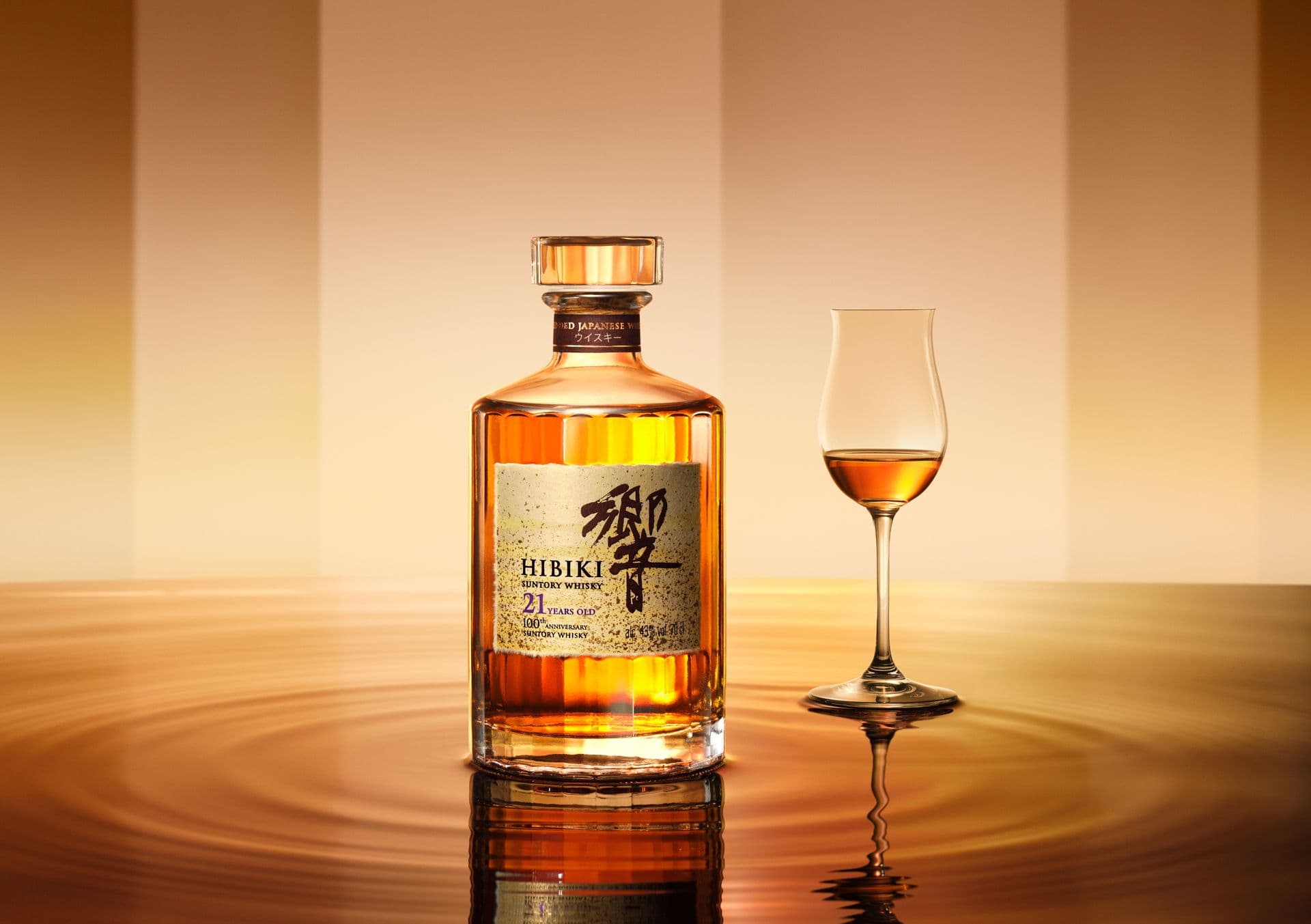 Das Phänomen des japanischen Whiskys – Alles, was Sie wissen müssen