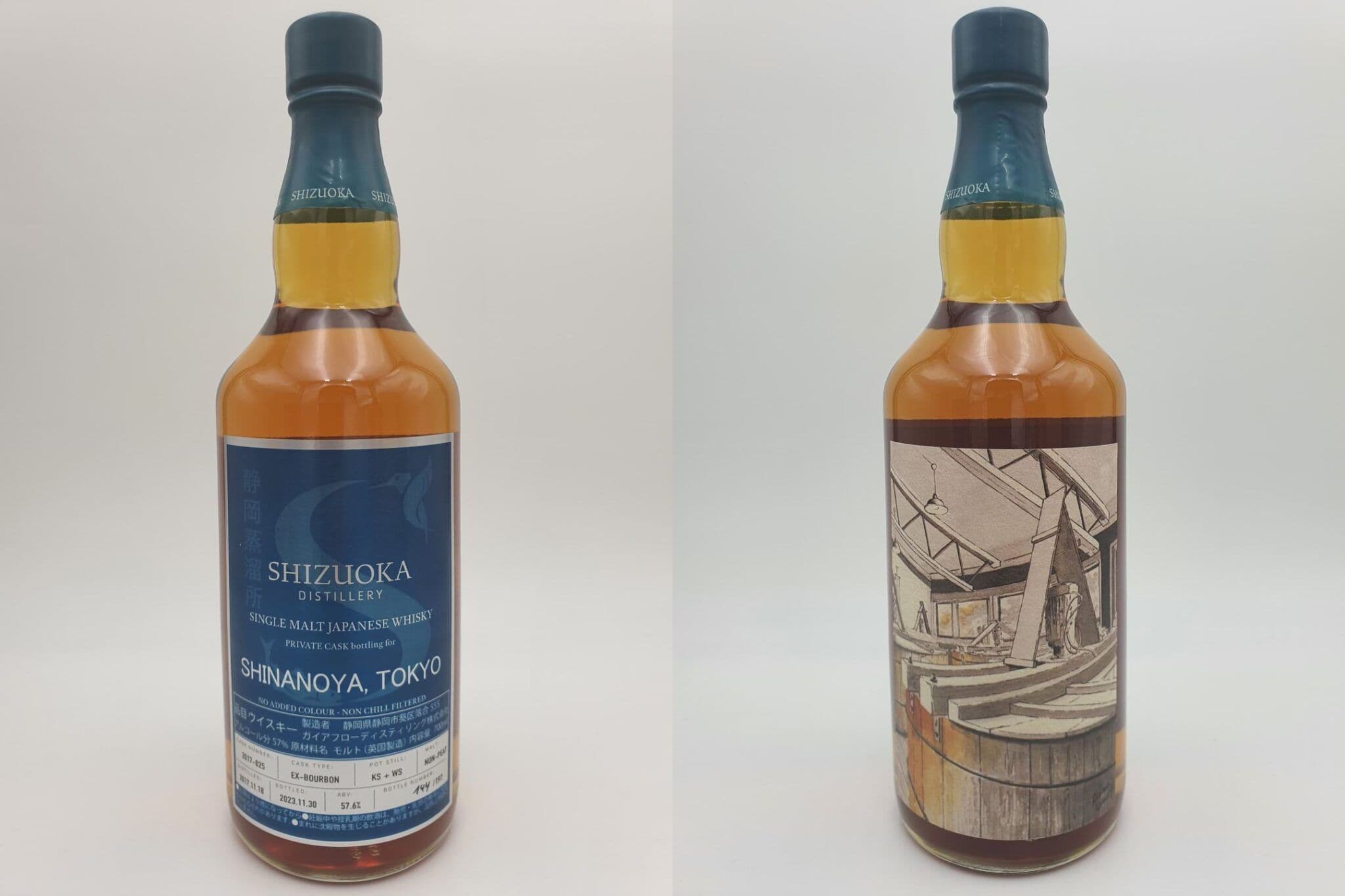 Whisky Sansibar: due edizioni limitate di single malt di Shizuoka