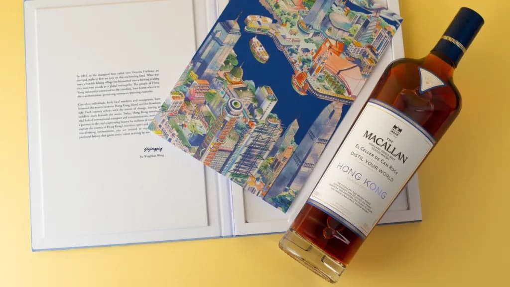 The Macallan Presenta: Distil Your World Hong Kong