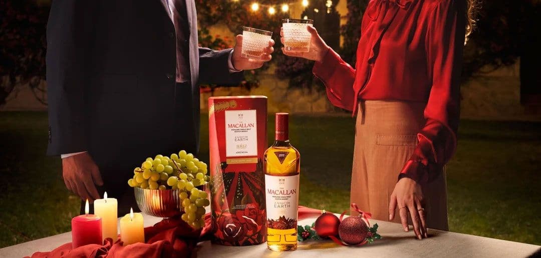 The Macallan A Night on Earth in Jerez: A tribute to Spain's end-of-year traditions