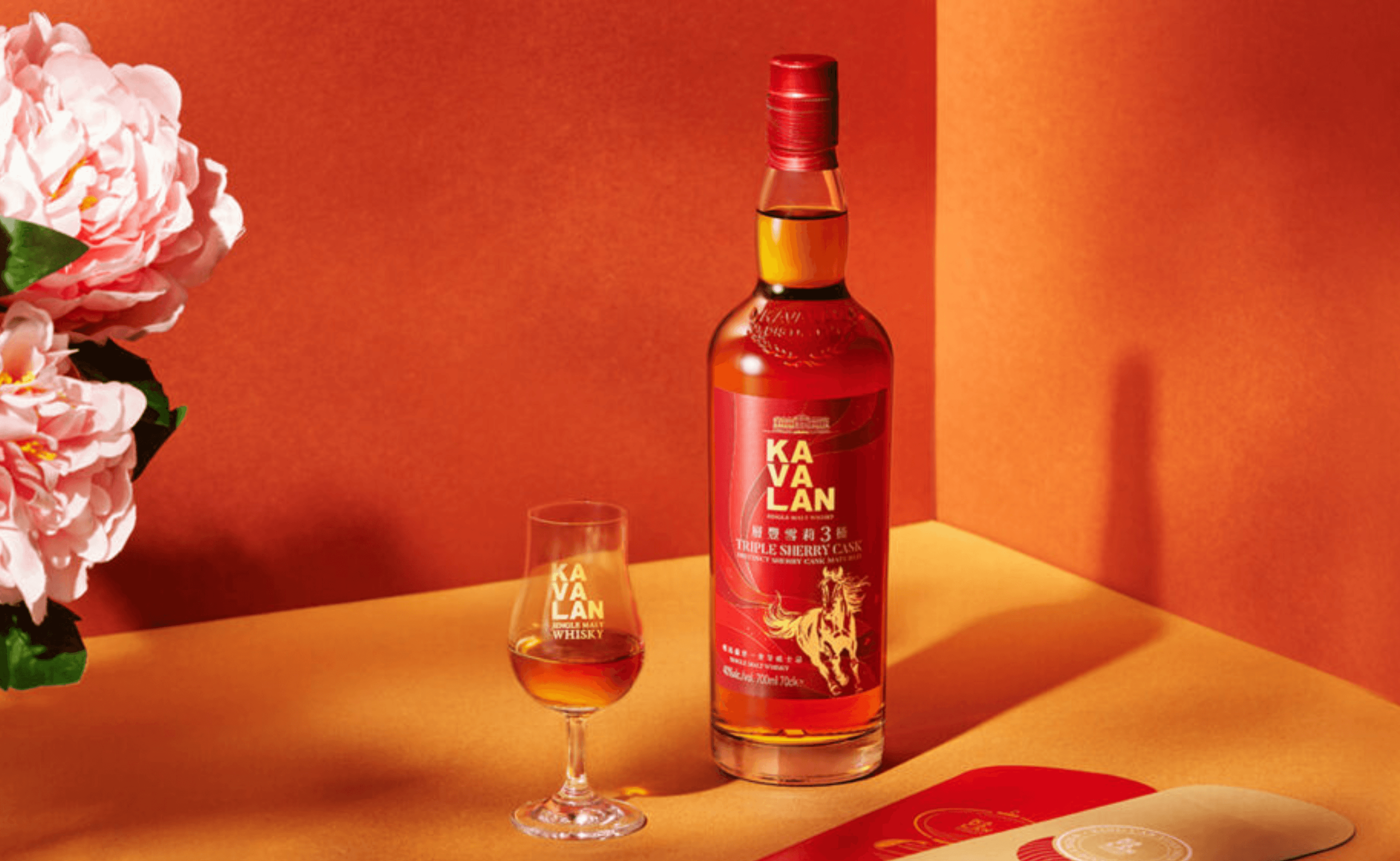 Kavalan Golden Steed 2026: Mondneujahr Single Malt Veröffentlichung