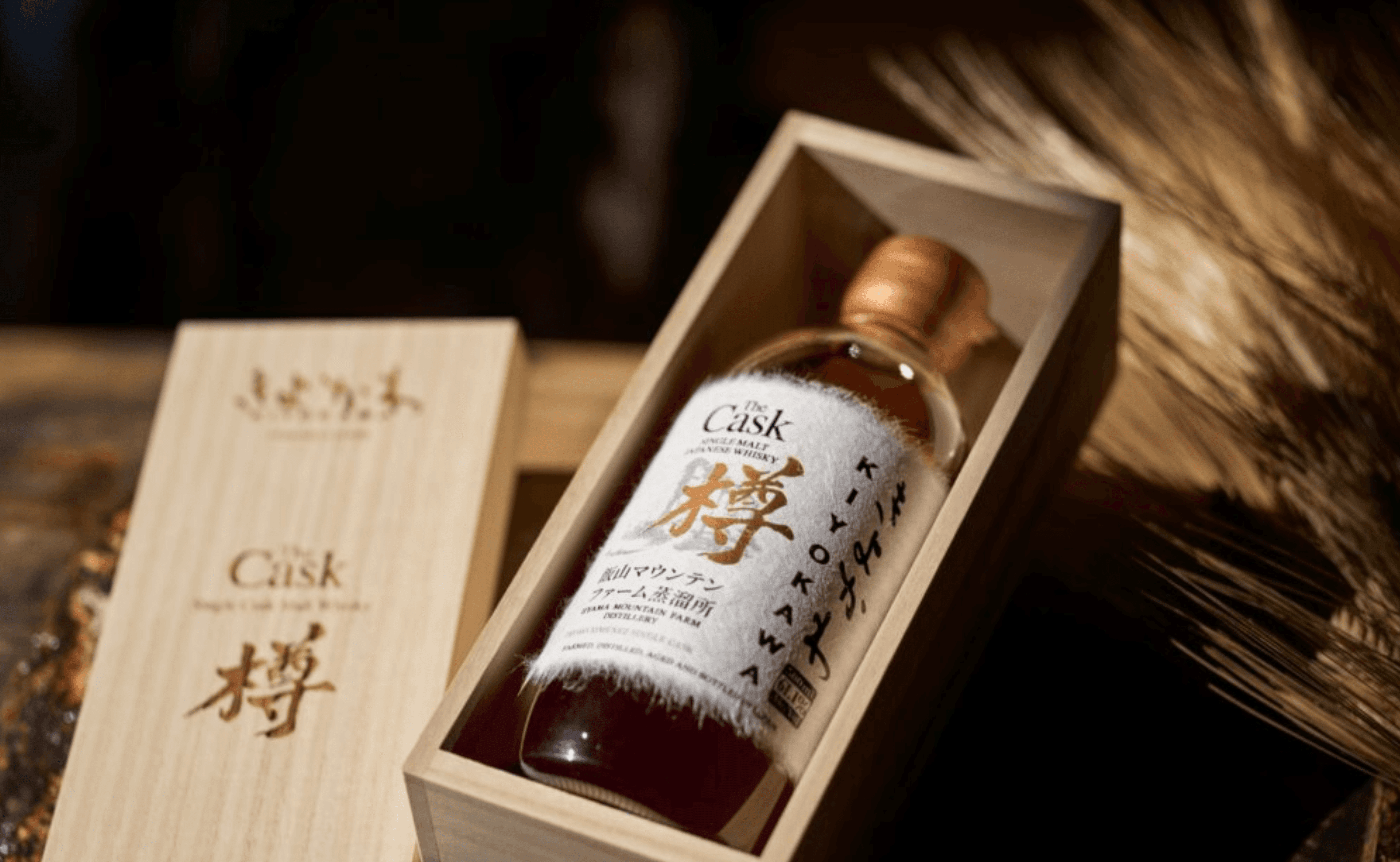 Kiyokawa Distillery Debuts 3-Year-Old PX Cask Limited Edition