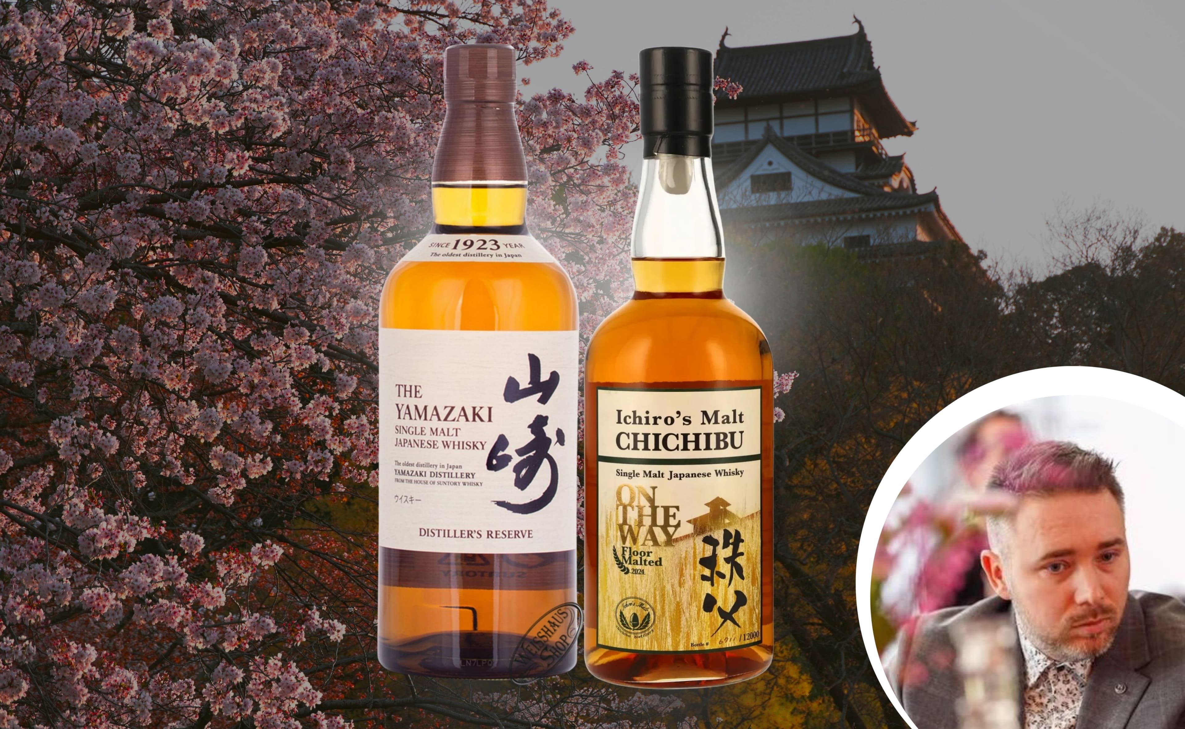 Meine erste Begegnung mit japanischem Whisky - Von Yamazaki zu Chichibu und neuen Kooperationen