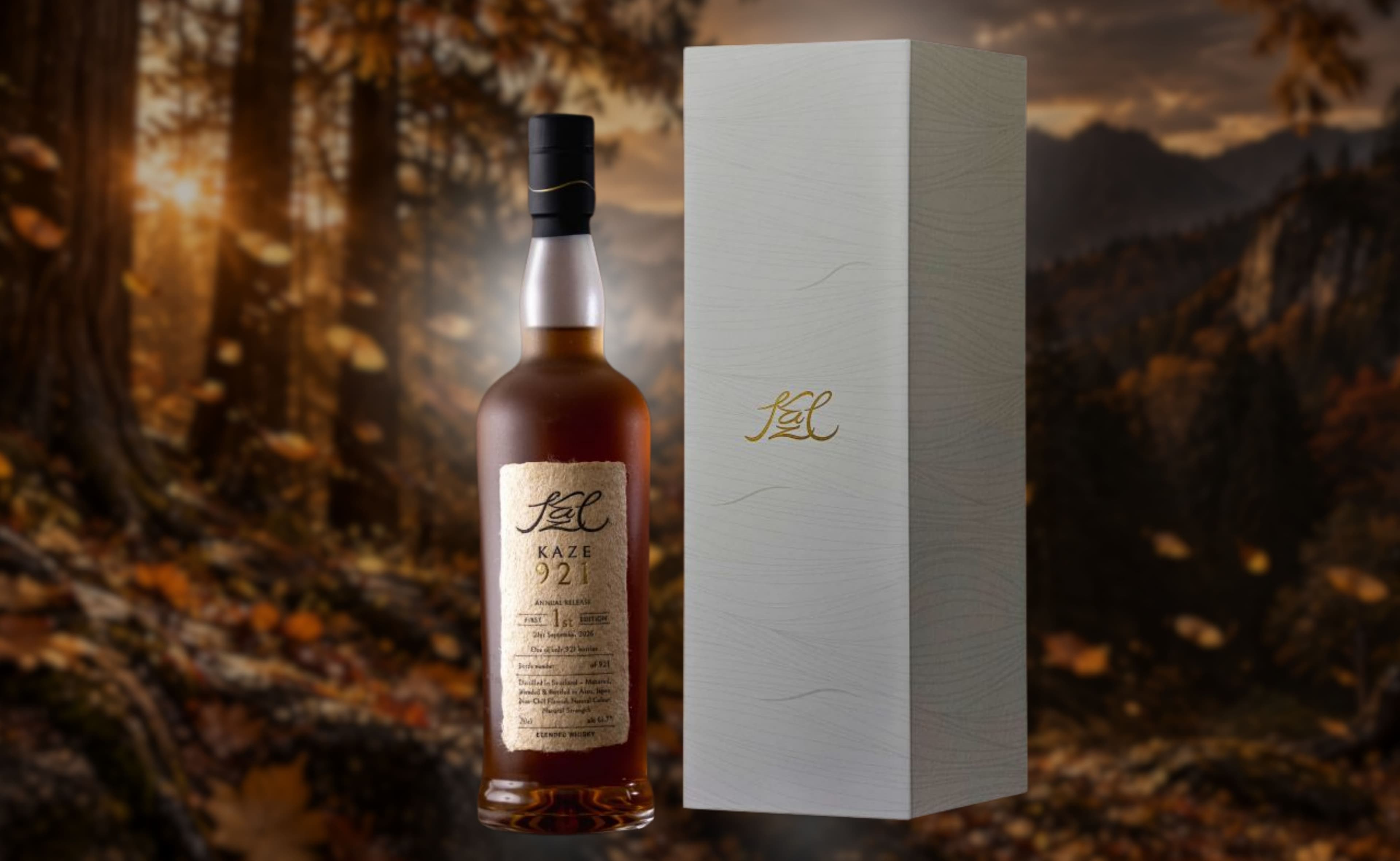 New Release: Tenkyo Launches KAZE 921 First Edition 2026