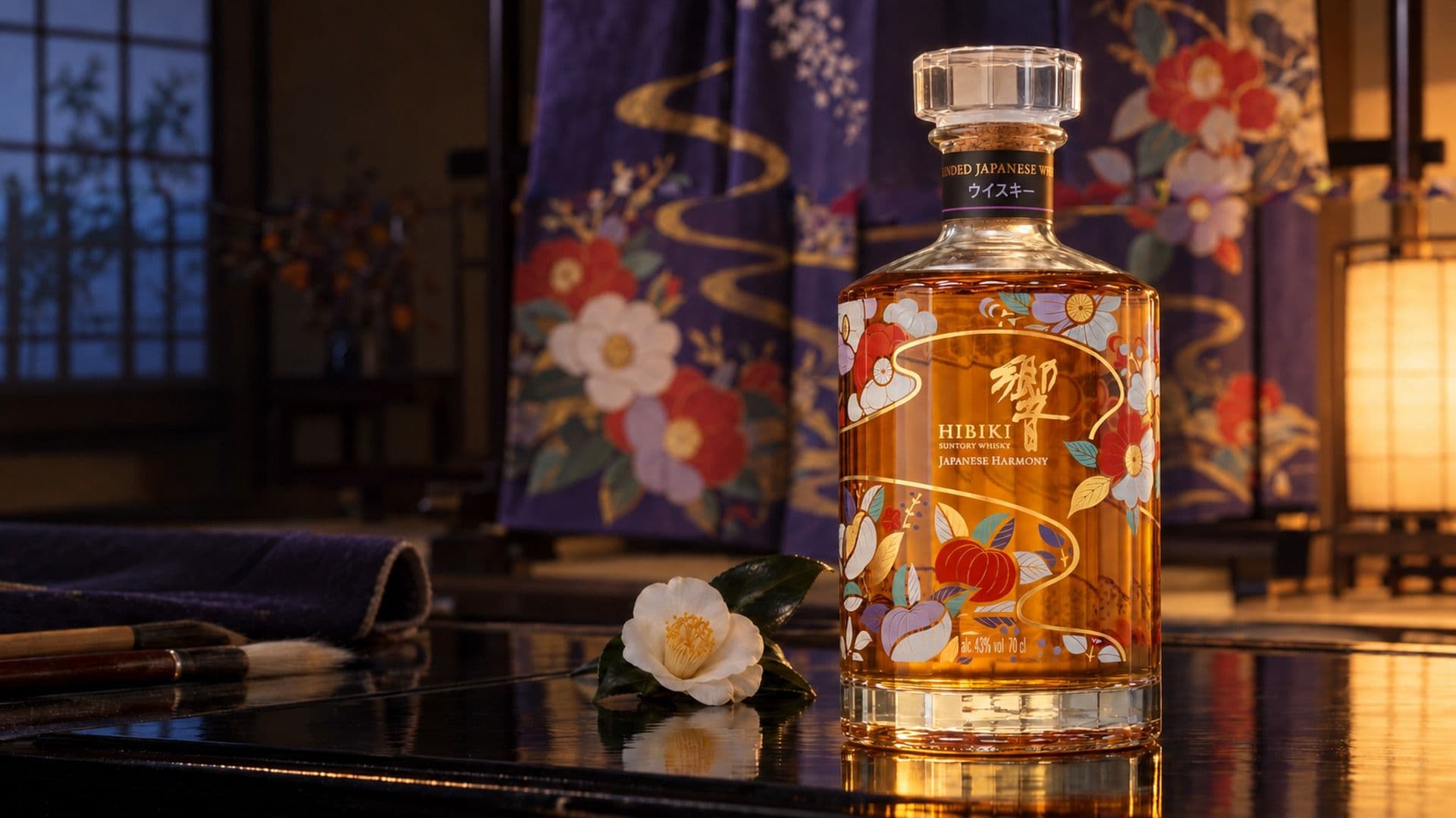 Nuevo lanzamiento: Hibiki Chiso Limited Edition Design 2026