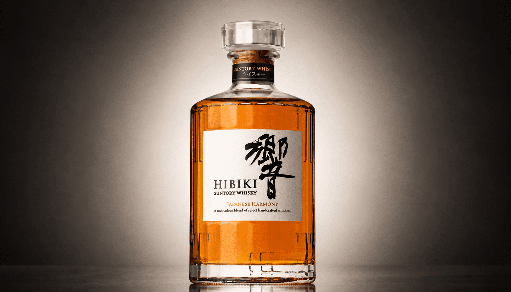 Hibiki Japanese Harmony: Die Kunst der japanischen Harmonie in einer Flasche