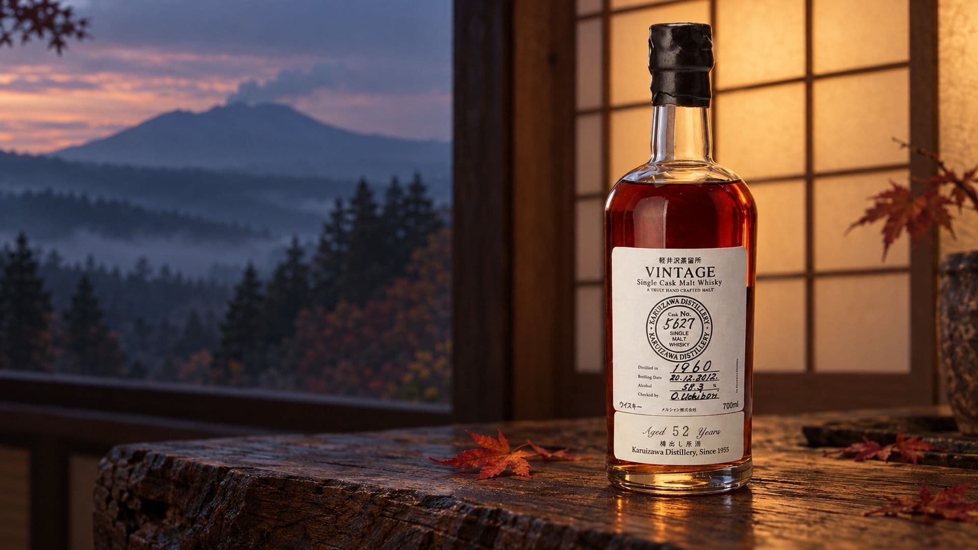 Karuizawa 1960 Prototype Cask Nr.5627 Sells for $625,000 at Sotheby's New York