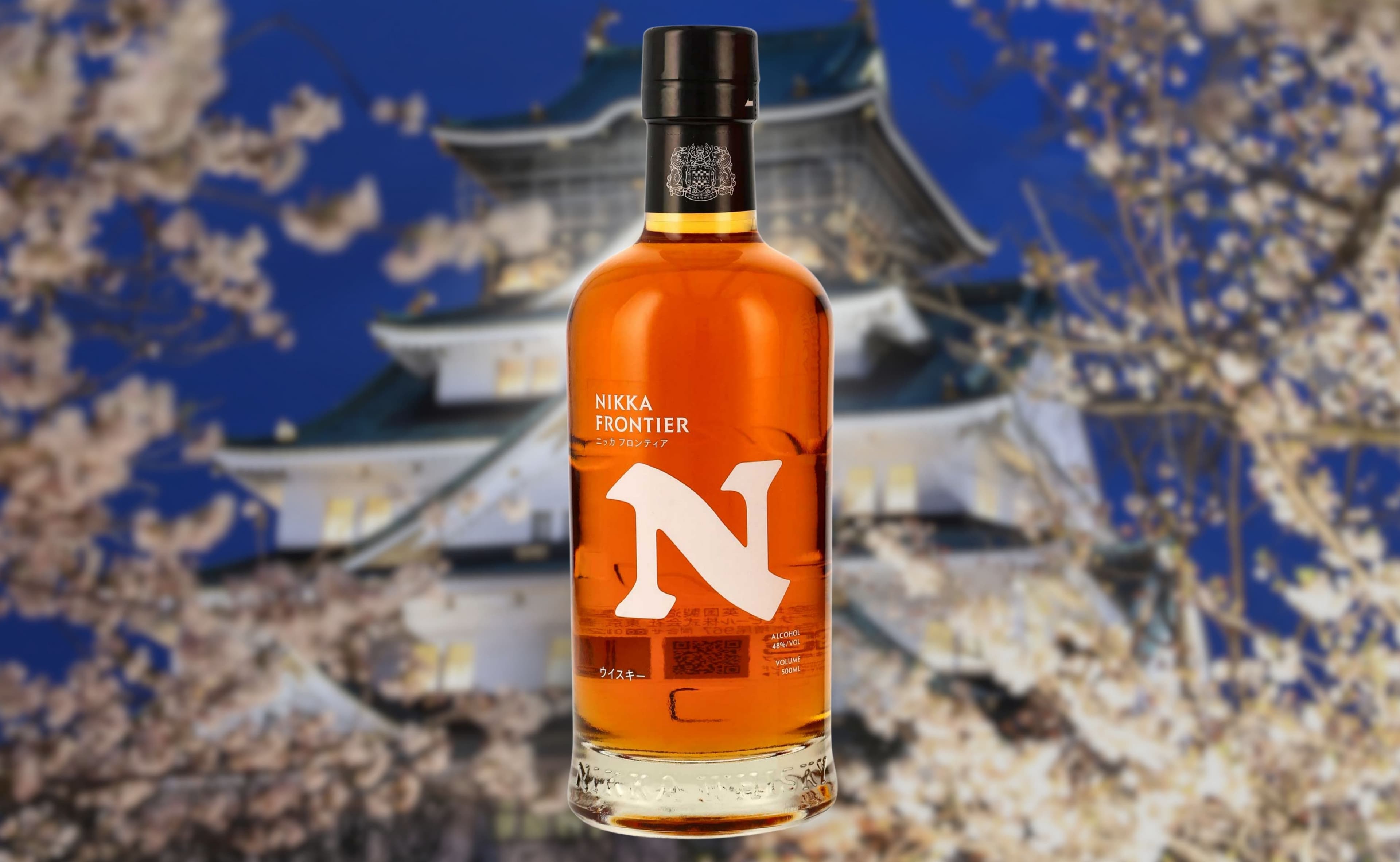 Nikka Frontier: Un Nuevo Capítulo para el Whisky Japonés Blended