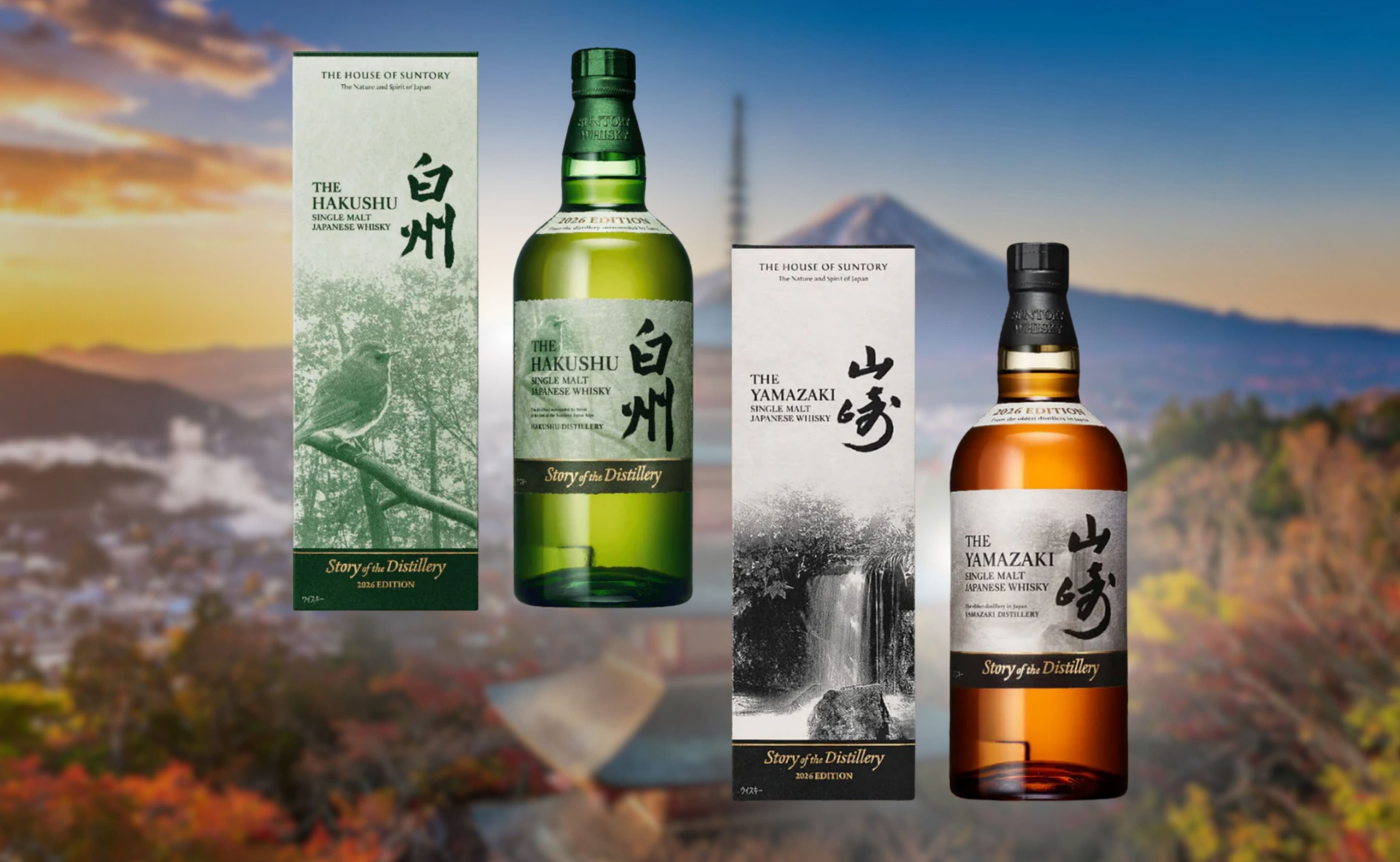 Suntory Unveils 2026 Story of the Distillery Editions for Yamazaki and Hakushu